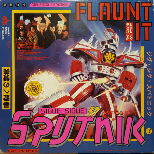 Sigue Sigue Sputnik : Flaunt It (LP, Album)