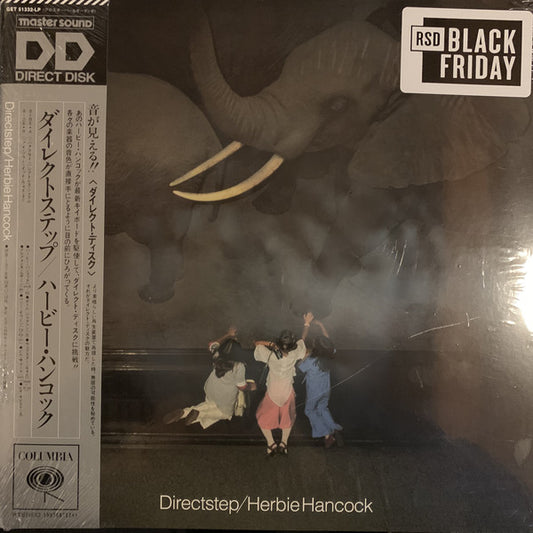 Herbie Hancock = Herbie Hancock : Directstep = ダイレクトステップ (LP, Album, RSD, RE)