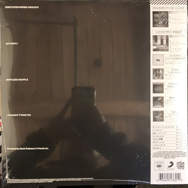 Herbie Hancock = Herbie Hancock : Directstep = ダイレクトステップ (LP, Album, RSD, RE)