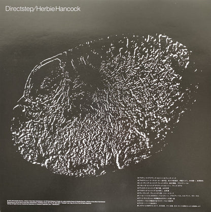 Herbie Hancock = Herbie Hancock : Directstep = ダイレクトステップ (LP, Album, RSD, RE)