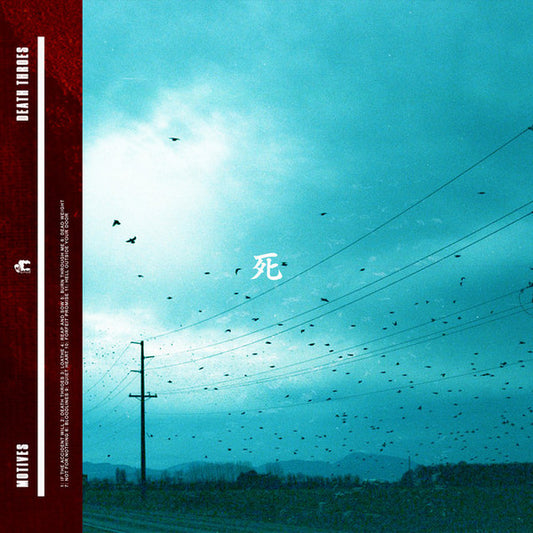 Motives (3) : Death Throes (LP, Tan)