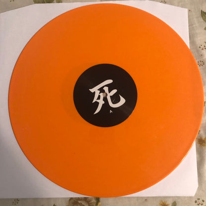 Motives (3) : Death Throes (LP, Tan)