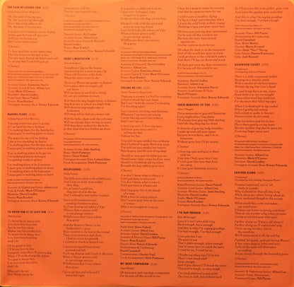 Dolly Parton, Linda Ronstadt & Emmylou Harris : Trio (LP, Album)