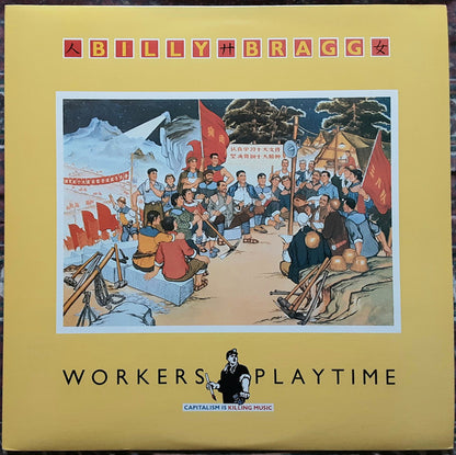 Billy Bragg : Workers Playtime (LP, Album)