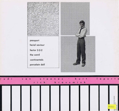 Glamatron! : Only The Heart Beats.......Inside The Silence (12", MiniAlbum)
