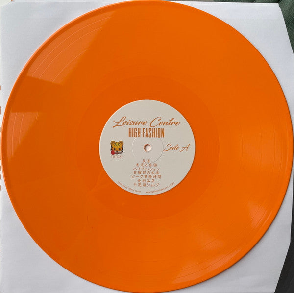 Leisure Centre : High Fashion (LP, Album, Ltd, RE, Ora)