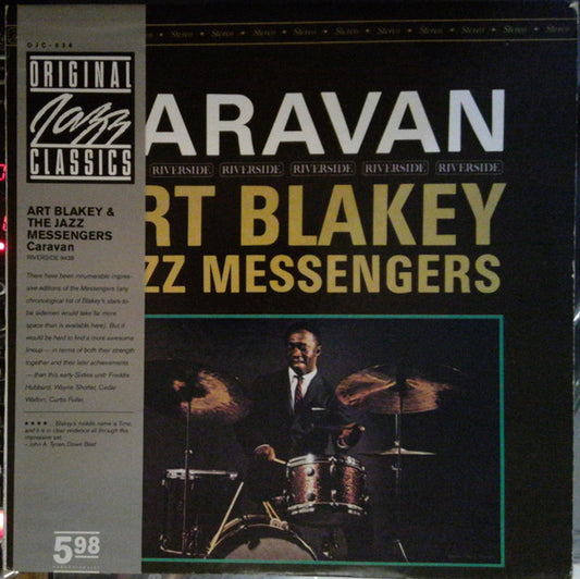 Art Blakey & The Jazz Messengers : Caravan (LP, Album, RE)