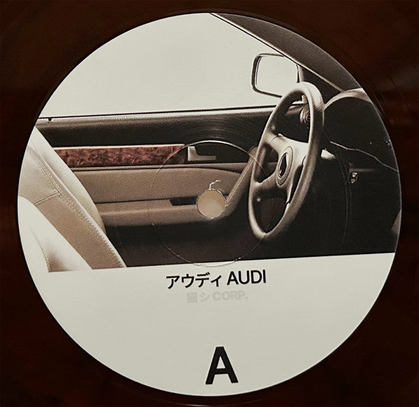 猫 シ Corp. : アウディAudi (LP, Ltd, RE, Woo)