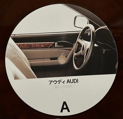 猫 シ Corp. : アウディAudi (LP, Ltd, RE, Woo)