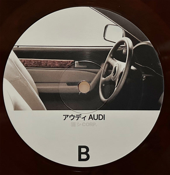 猫 シ Corp. : アウディAudi (LP, Ltd, RE, Woo)