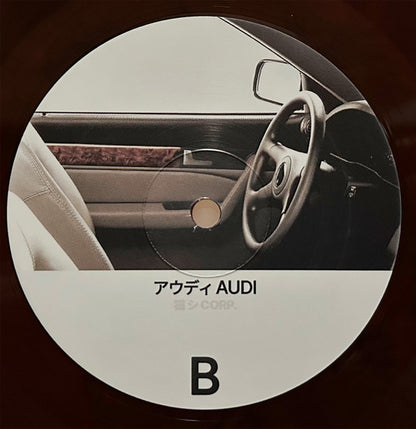猫 シ Corp. : アウディAudi (LP, Ltd, RE, Woo)