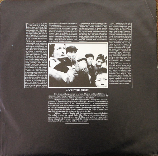 Paul Horn With Special Guest David M.Y. Liang* : China (LP, Album)