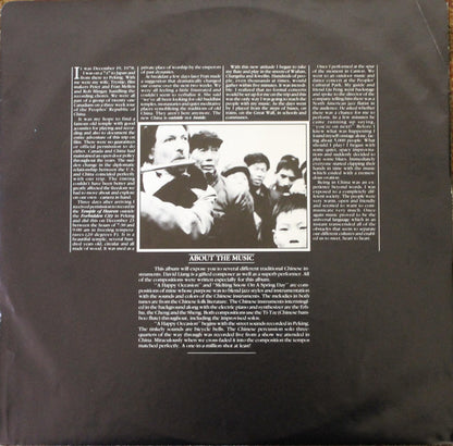 Paul Horn With Special Guest David M.Y. Liang* : China (LP, Album)