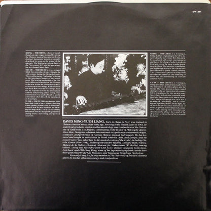 Paul Horn With Special Guest David M.Y. Liang* : China (LP, Album)