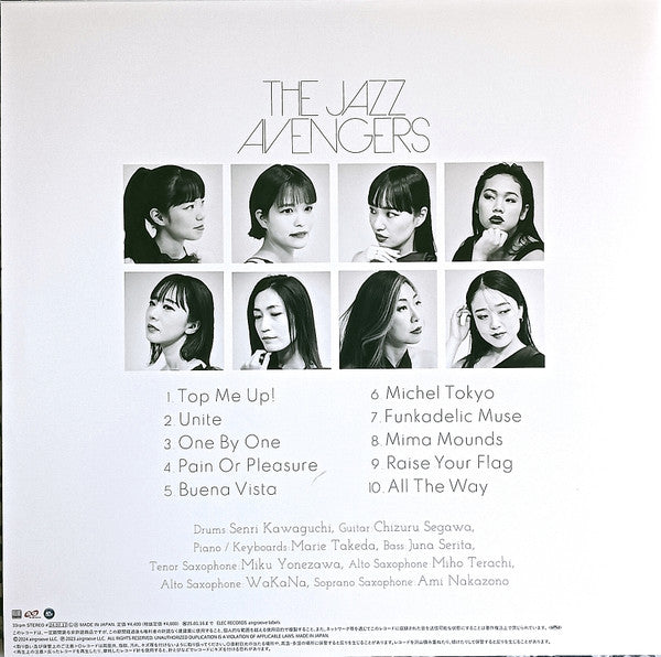 The Jazz Avengers : The Jazz Avengers (LP, Album, Ltd)