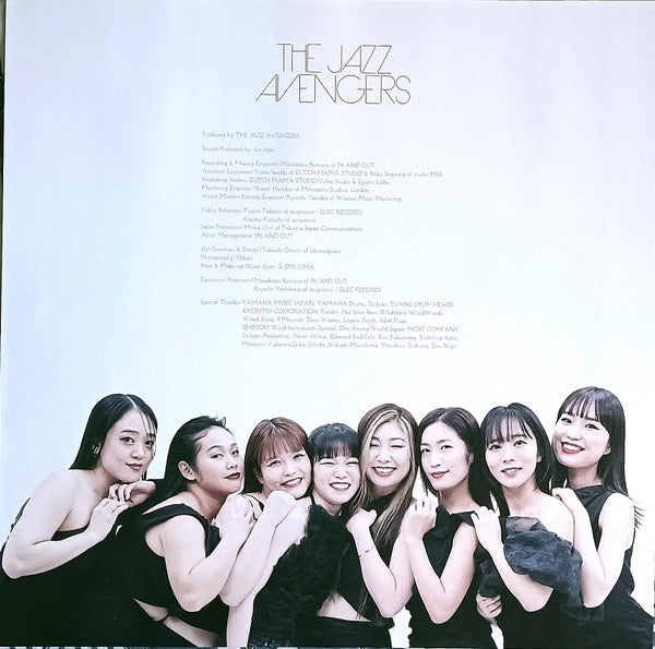 The Jazz Avengers : The Jazz Avengers (LP, Album, Ltd)