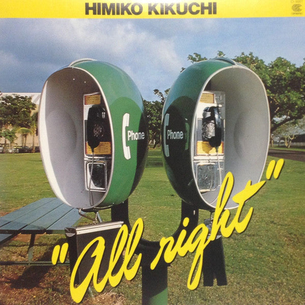 Himiko Kikuchi : All Right (LP, Album)