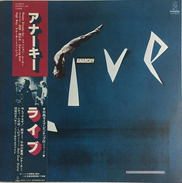 Anarchy (2) : Live (LP, Album)
