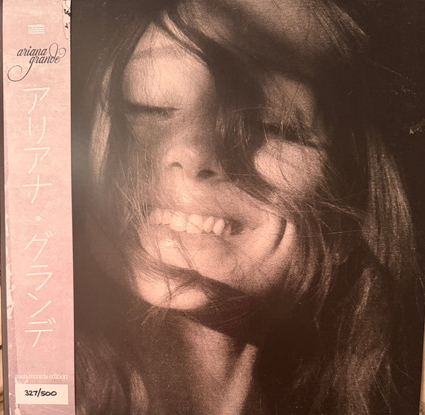 Ariana Grande : Petal (LP, Album, Cla)