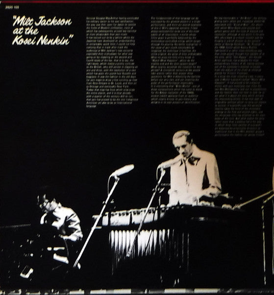 Milt Jackson : Milt Jackson At The Kosei Nenkin (2xLP, Ind)