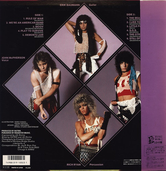 Hatrik : The Beast (LP, Album)