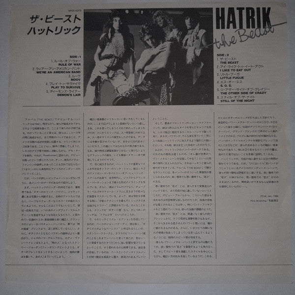 Hatrik : The Beast (LP, Album)
