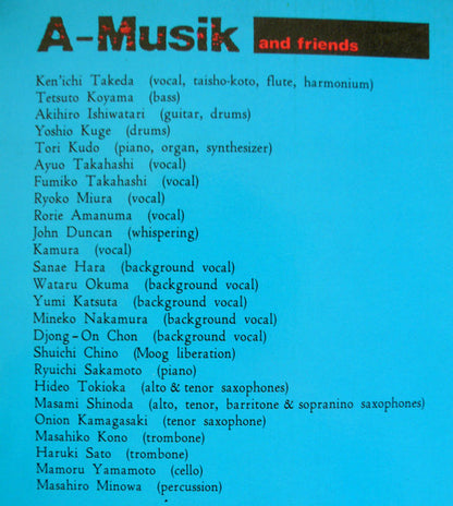 A-Musik : E Kú Ìrójú (LP, Album)