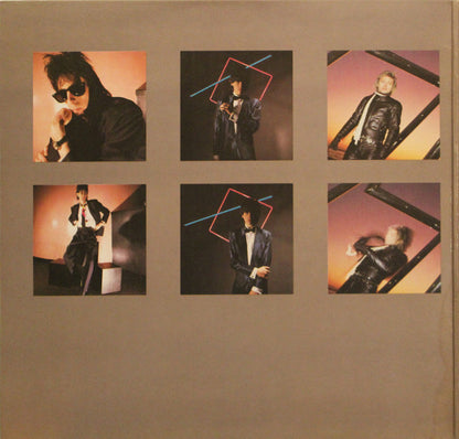 The Cars : Heartbeat City (LP, Album, Gat)