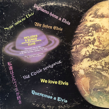 Elvis* : Aloha From Hawaii Via Satellite (2xLP, Album, Gat)