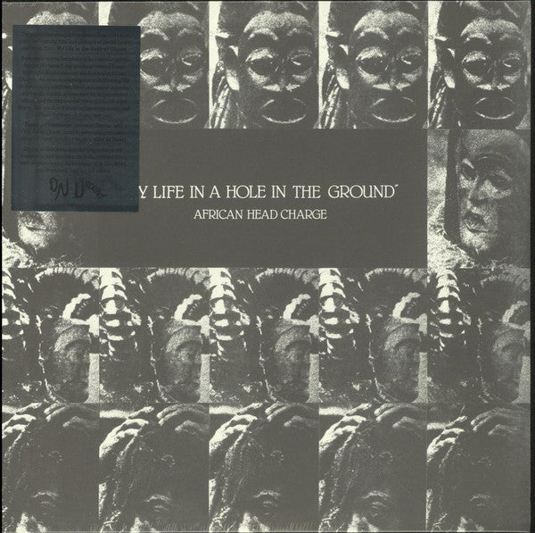 African Head Charge : My Life In A Hole In The Ground (LP, Album, RE, RM)