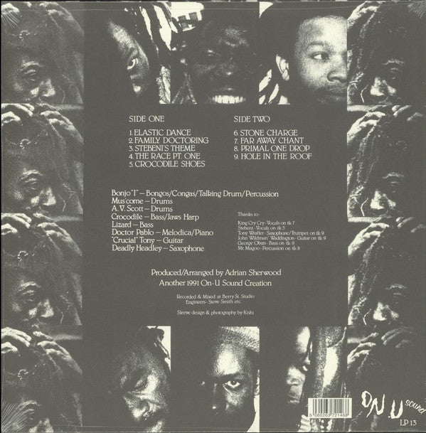 African Head Charge : My Life In A Hole In The Ground (LP, Album, RE, RM)