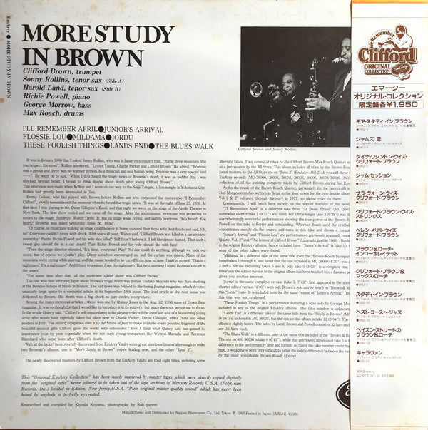 Clifford Brown : More Study In Brown (LP, Album, Mono)