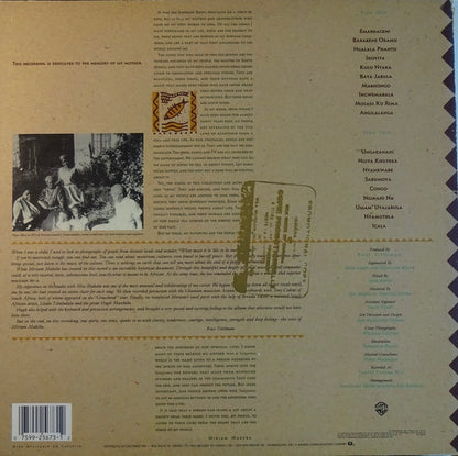Miriam Makeba : Sangoma (LP)